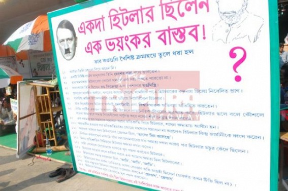 Sarada, Narada, Rose Valley tainted Trinamool cross all limits, compares PM Modi with Hitler !  insults Indiaâ€™s poverty by mocking Modiâ€™s poor childhood 